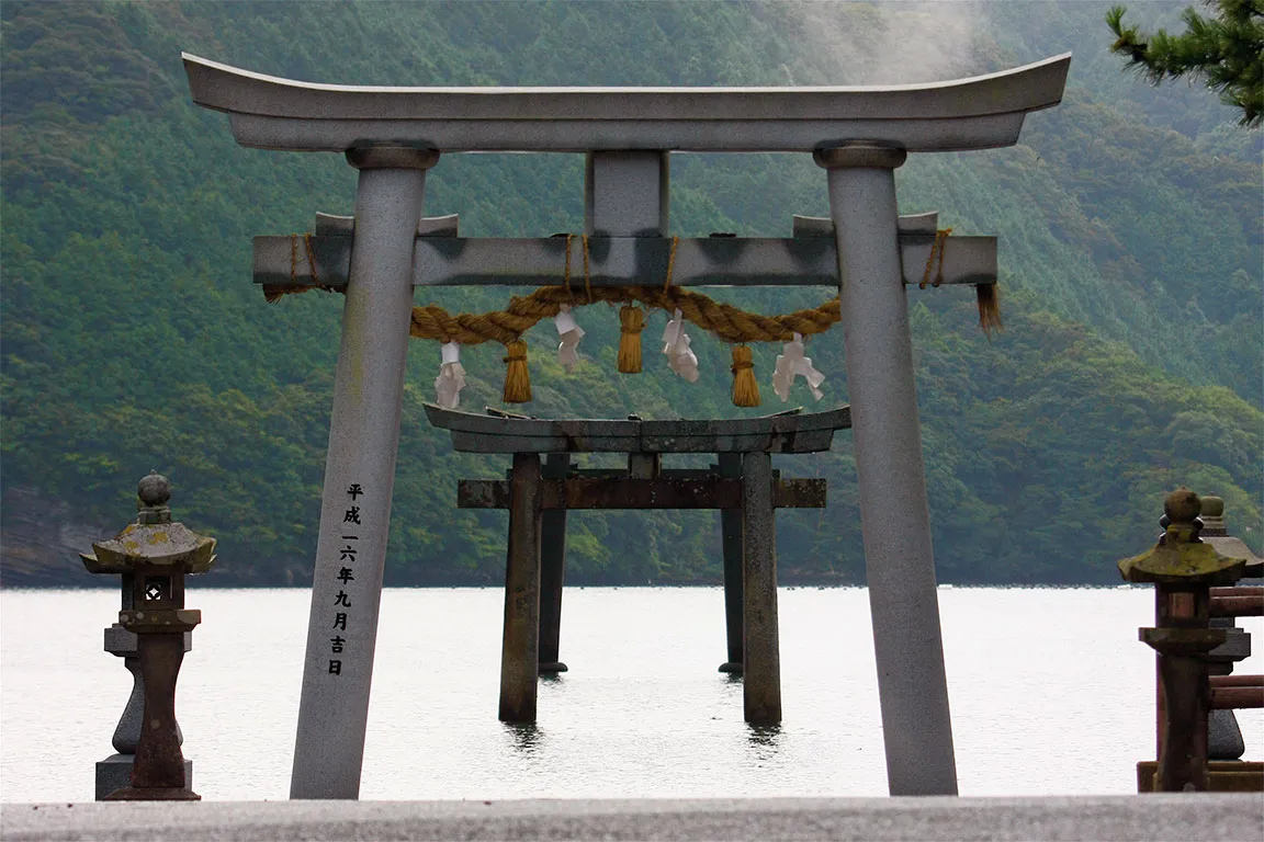 和多都美神社